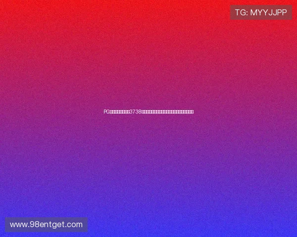 PG问鼎电子娱乐入口3738为世界杯提供专业赛事直播与精彩互动体验指南