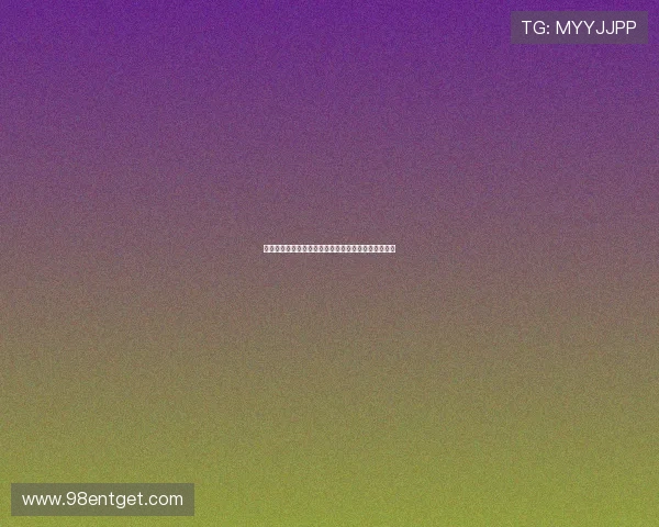 壹心娱乐深度解析世界杯赛场上的明星表现与精彩瞬间 壹心娱乐深度解析世界杯赛场上的明星表现与精彩瞬间