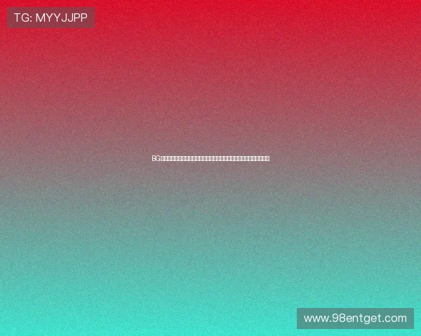BG视讯世界杯直播优势解析：稳定流畅的观看体验与丰富的赛事内容推荐