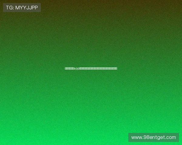新濠天地娱乐app下载结合最新技术优化世界杯赛事的直播体验与互动功能