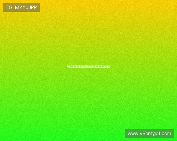 AG视讯娱乐助力全球球迷畅享世界杯赛事的高清直播与互动交流 AG视讯娱乐助力全球球迷畅享世界杯赛事的高清直播与互动交流